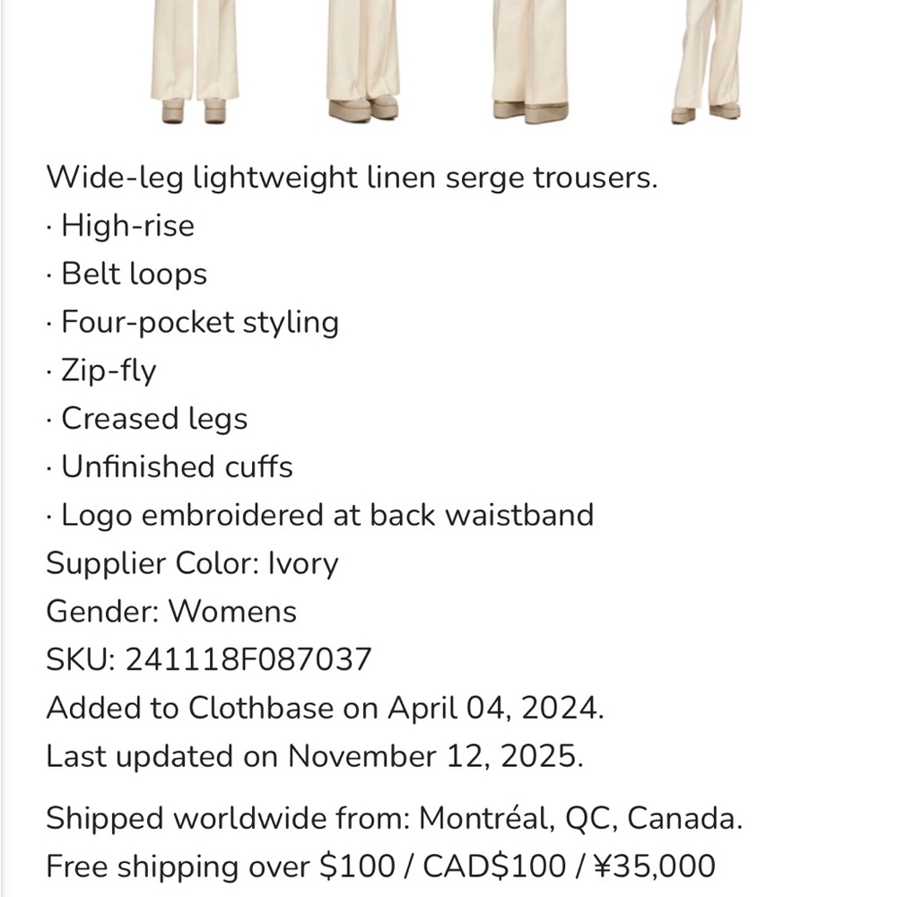 MaxMara Beige High-Waist Trousers - Picture 4 of 7